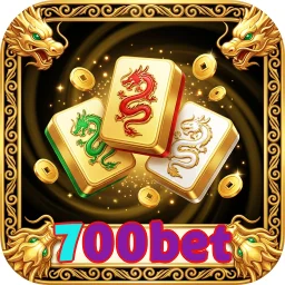 700bet